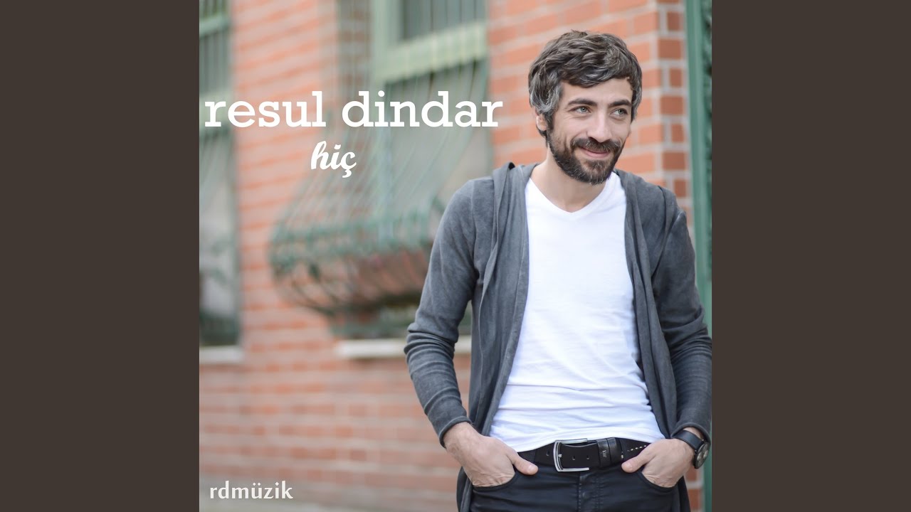 Hiç