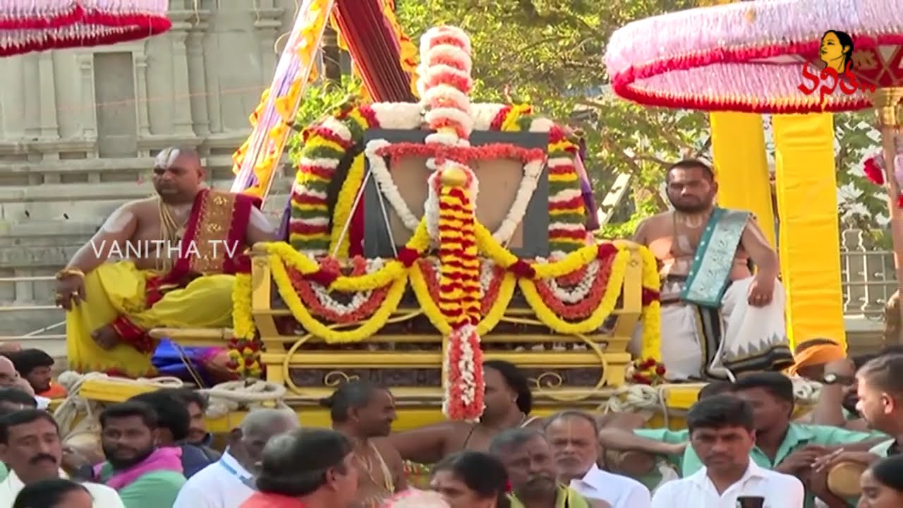 అంగరంగ వైభవంగా శ్రీవారి వార్షికోత్సవాలు | Jubilee Hills TTD Temple Brahmotsavalu 2026 | Vanitha TV