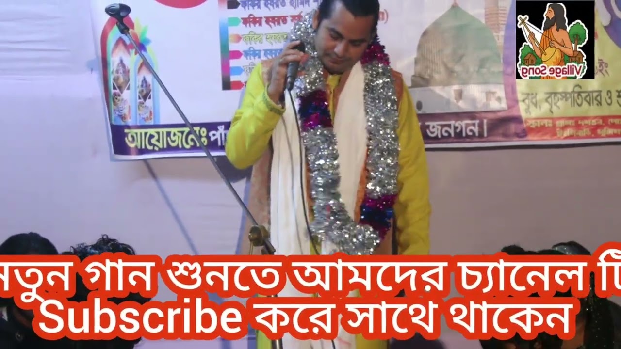 দেনের ঘরে লাগাও প্রেমের চাবি💠Dener ghore lagaw ptemer cabi // রাজিব সরকার অসাধারণ একটি গান 