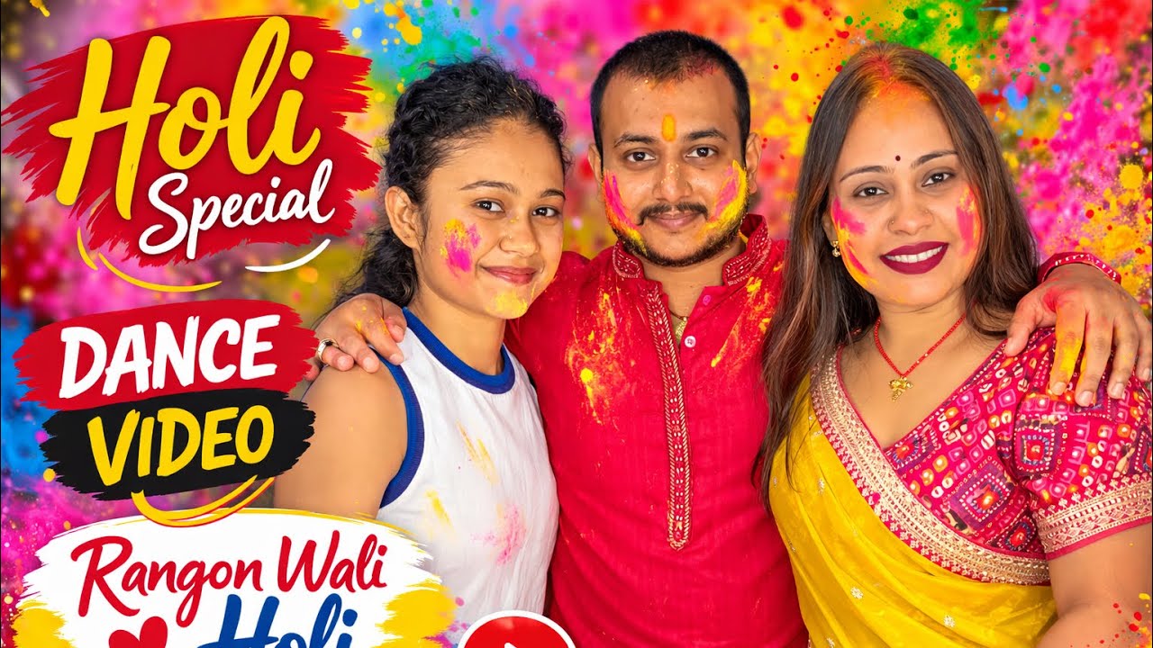 Rang Barse Holi Dance 🌈 | Indian Couple Holi Dance 💃 