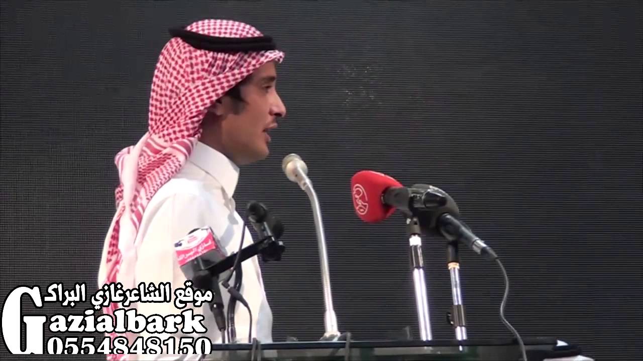 محاورة الشاعر محمد العازمي والشاعر عبدالعزيز الخياري بزواج الشيخ سرهيد القلادي بحائل