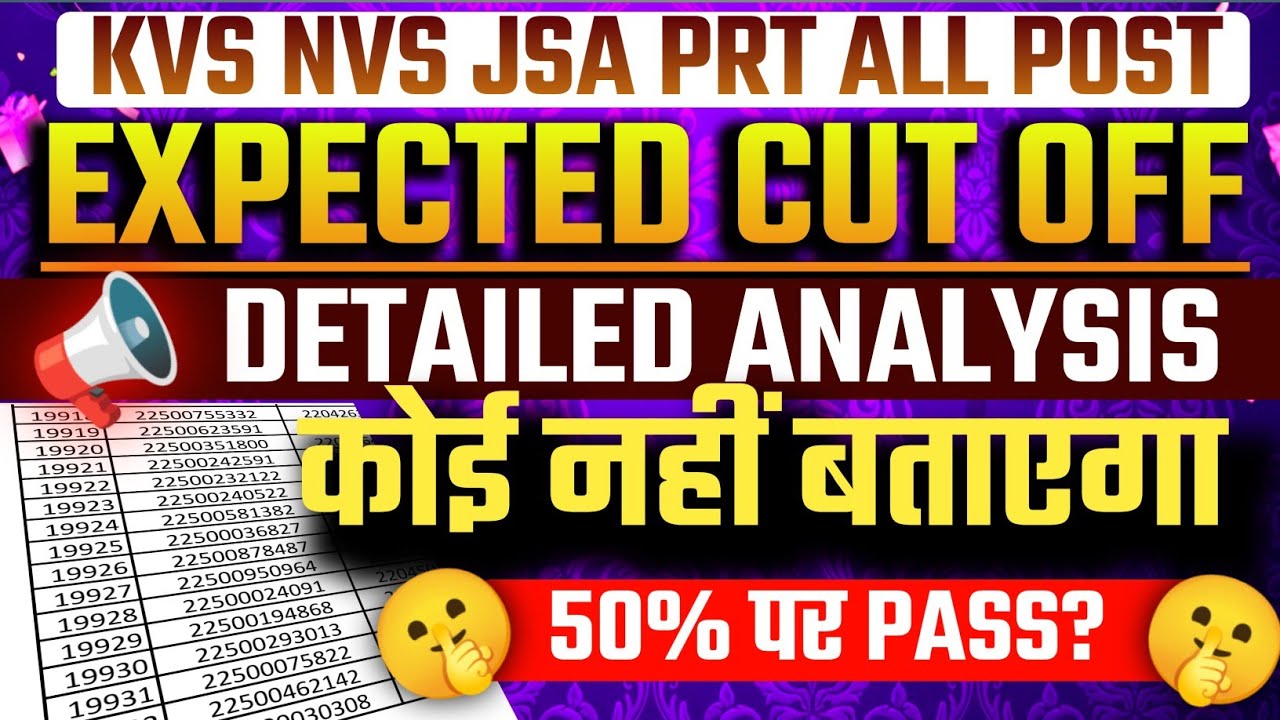 KVS NVS EXPECTED CUT OFF 2026🚀|| DETAILED ANALYSIS🤩|| KVS JSA PRT SAFE SCORE🚀|| KVS PREVIOUS CUT OFF