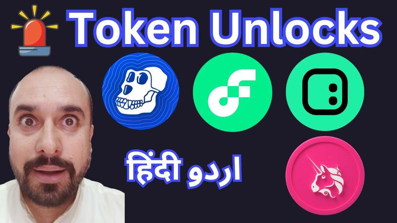 Token Unlocks, FLOW, APE, UNI, ID | Crypto News Updates | Urdu/Hindi
