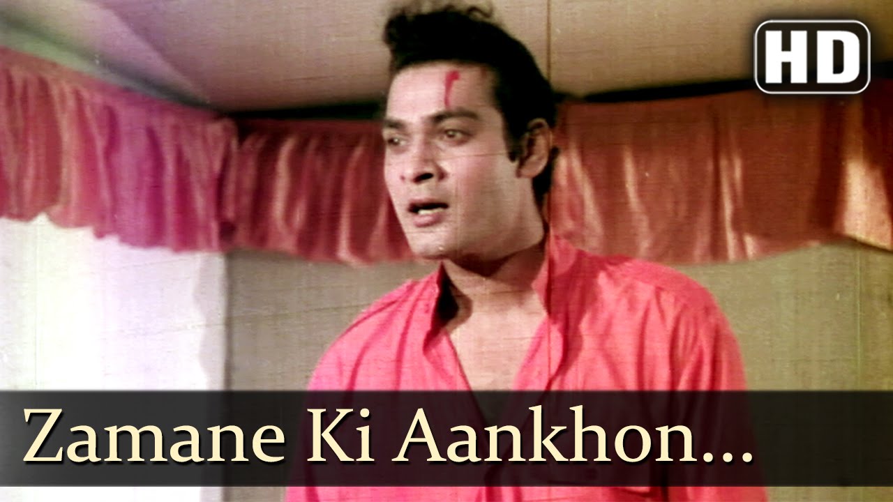 Ek Baar Muskura Do - Zamane Ki Aankhon Ne - Mohd Rafi - Chorus