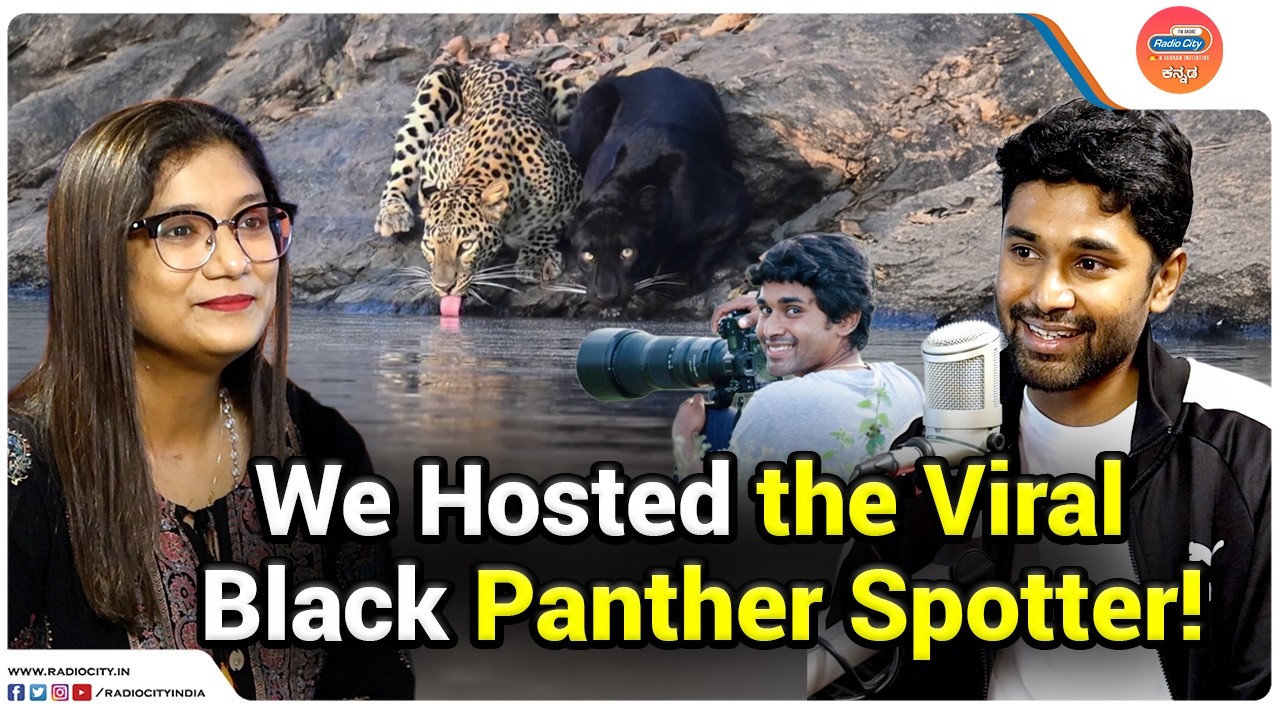 Viral from Bhadra Tiger Reserve