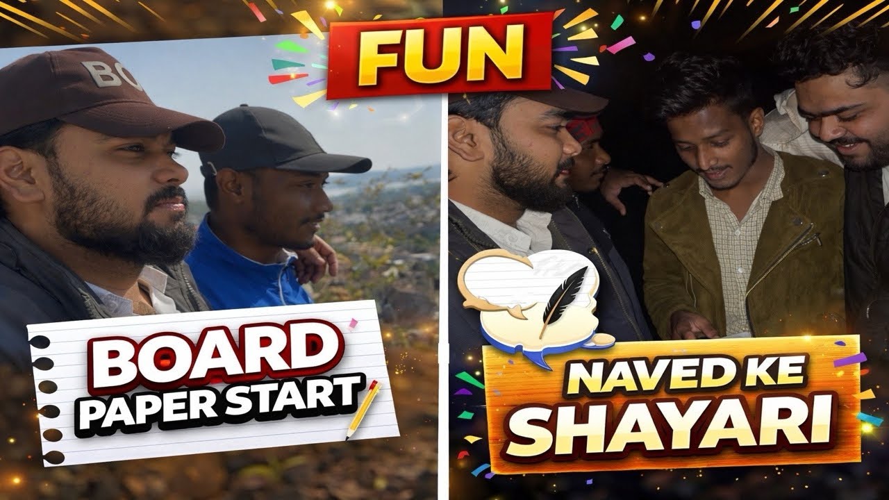 Board paper start/// naved ke shayari @ARSHANWORLDOFFICAL 