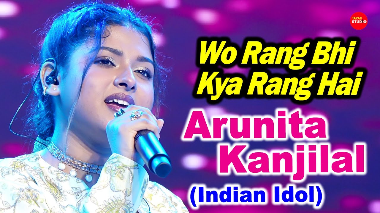 So beautiful ❤😮😮 Song - Wo Rang Bhi Kya Rang Hai | Cover By - Arunita Kanjilal  (Indian Idol)