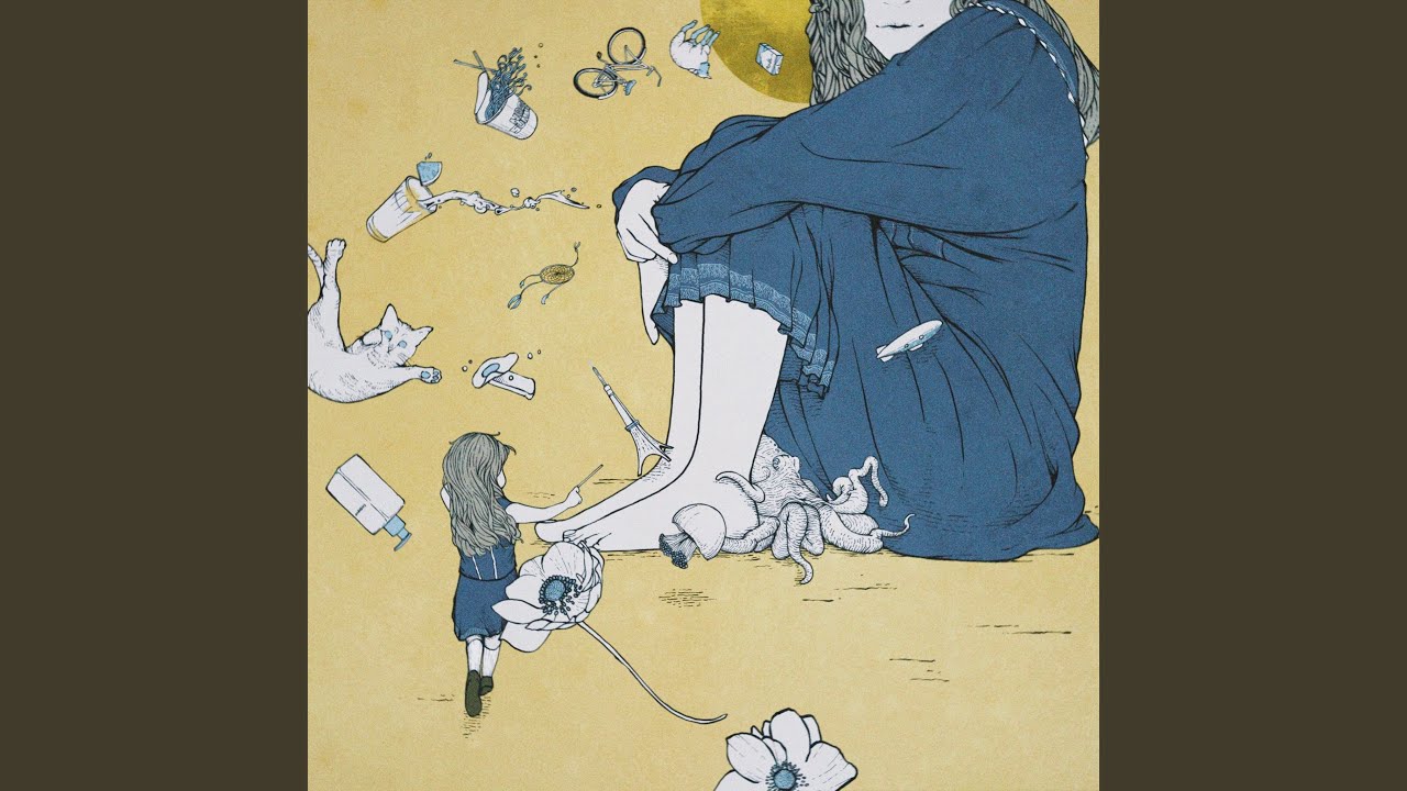 Oyasumi Tokyo