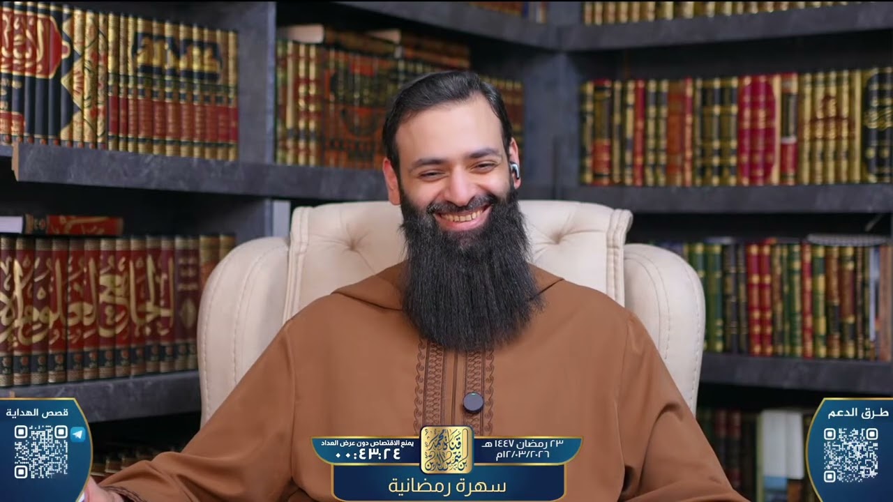  شيعي يهاجم ابن تيمية لأنه كفرهم #محمد_بن_شمس_الدين 