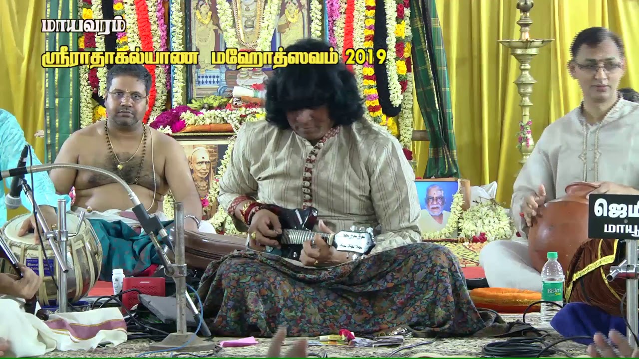 Entharo Mahanubhavulu | Mandolin Rajesh | 64th Mayuram Radha Kalyana Mahotsavam