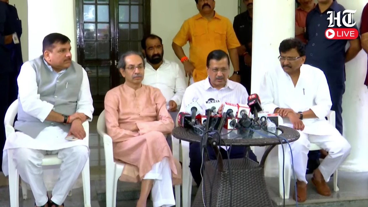 LIVE: Arvind Kejriwal, Uddhav Thackeray, Sanjay Singh & Raut Address Joint Presser I CJP Protest