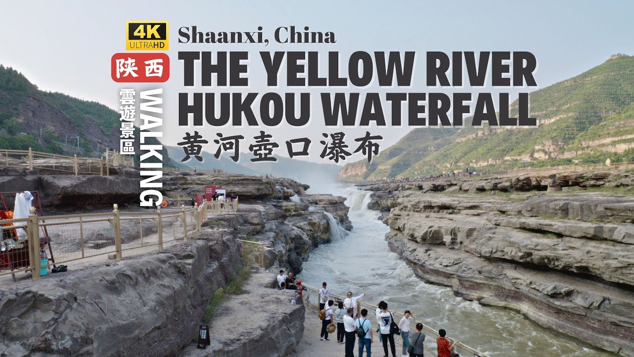 Walking tour of Hukou Waterfall of The Yellow River in Shaanxi, China