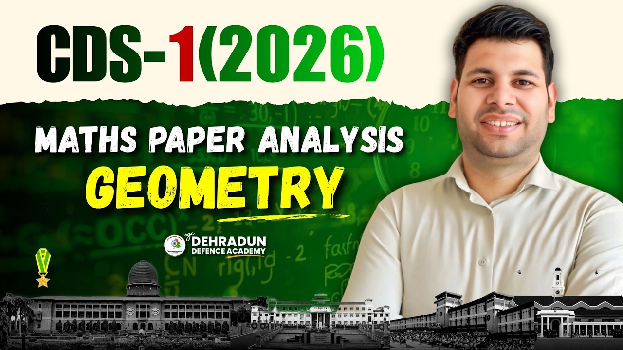 CDS-1 2026 Maths Geometry Questions | Topicwise Solutions | CDS MATHS PAPER SOLUTION 2026