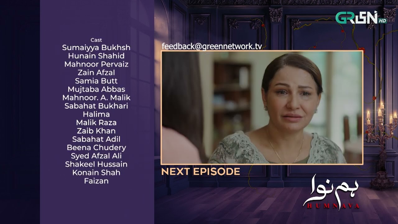 Humnava Episode 80 | Teaser | #humnava #sumaiyabukhsh #greentv