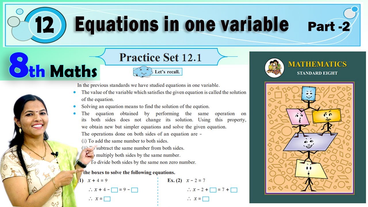 8th Maths | Practice Set 12.1 | Equations in one variable | Chapter 12 | Part 2