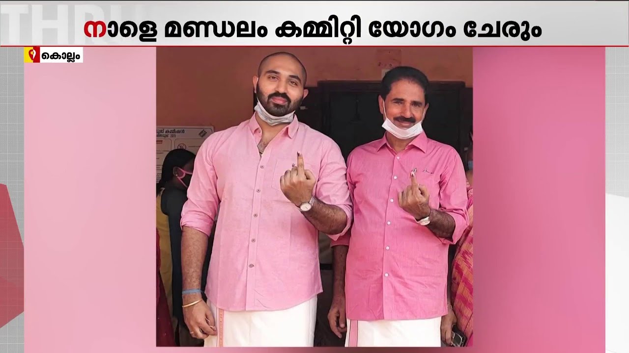 RSPയിൽ പൊട്ടിത്തെറി; കാർത്തിക് പ്രേമചന്ദ്രനെ സ്ഥാനാർഥിയാക്കുന്നതിനെച്ചൊല്ലി ഭിന്നത