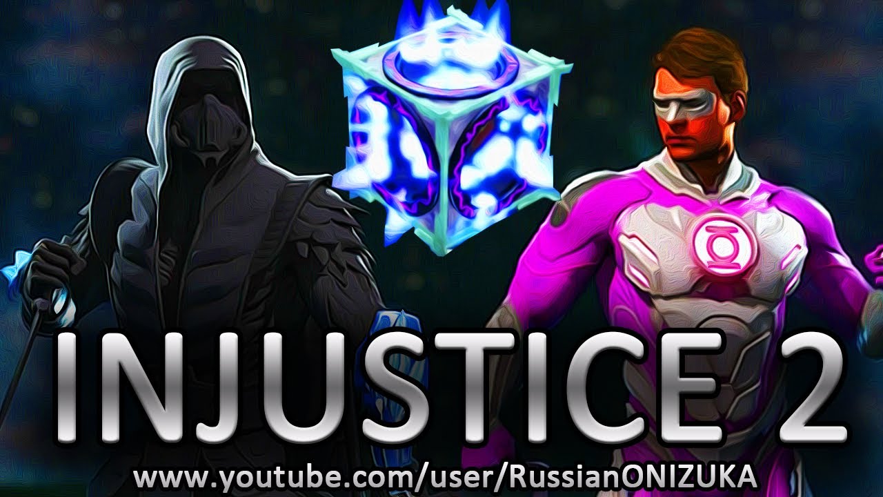 INJUSTICE 2 - ВСКРЫТИЕ АЛМАЗНЫХ МАТЕРИНСКИХ ЯЩИКОВ С ЭПИЧНЫМ СНАРЯЖЕНИЕМ