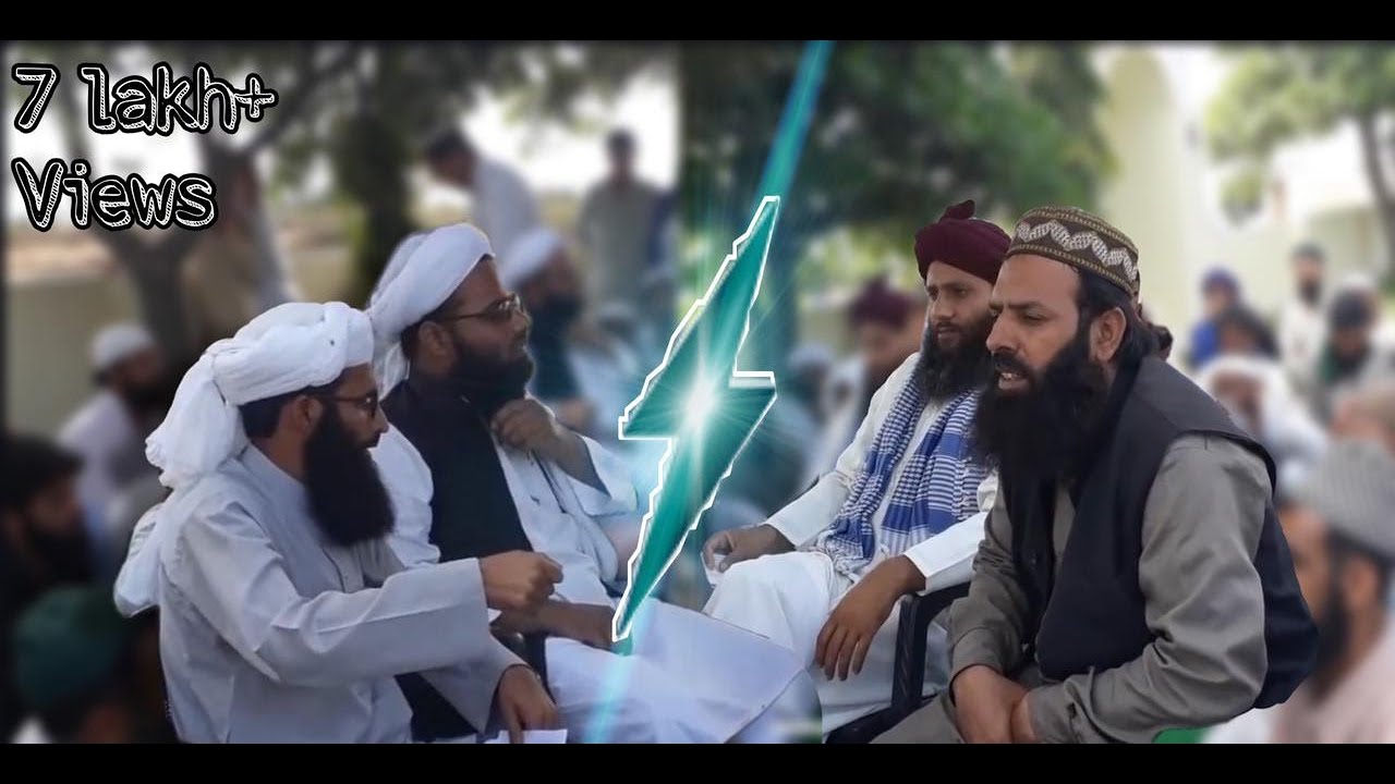 بریلوی حضرات اسقاط کے بارے دلیل دینے میں ناکام آخر اعلان کیا اسقاط نہیں ہے| KON SAHI HA