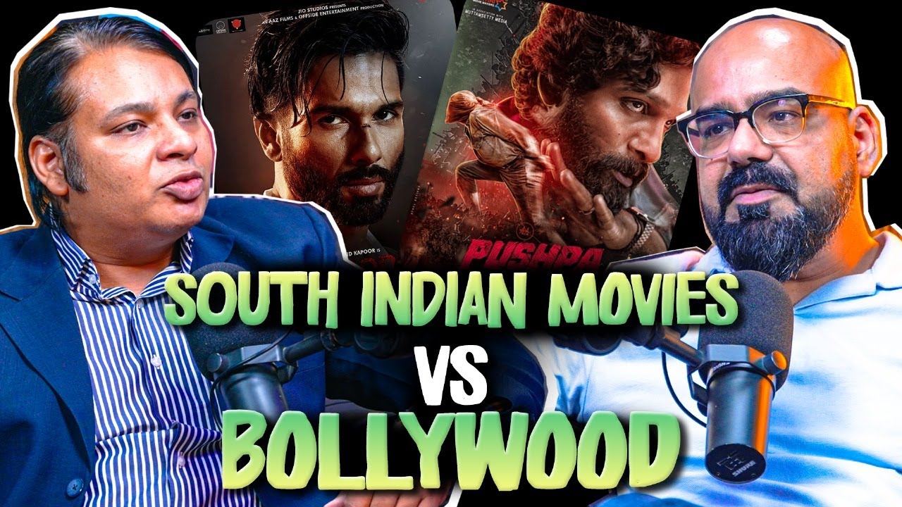 South India Vs Bollywood | Junaid Akram Clips