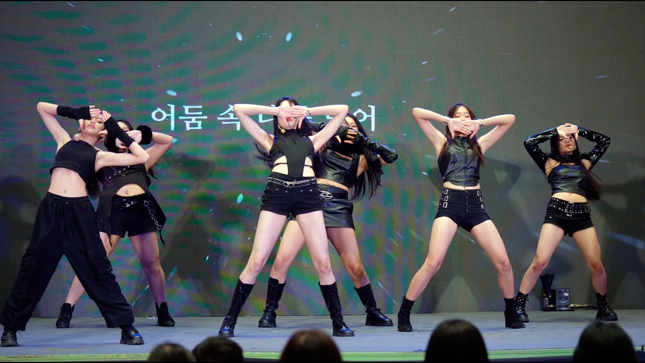 IT's JD cover ITZY - TUNNEL VISION | Kids Gym Dance Contest #4