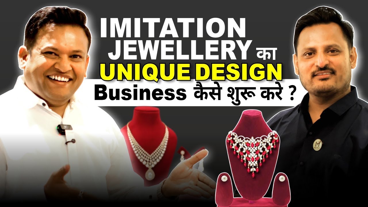 How to Start an Imitation Jewellery Business in 2025 | Max Plus Jewellery Surat Visit