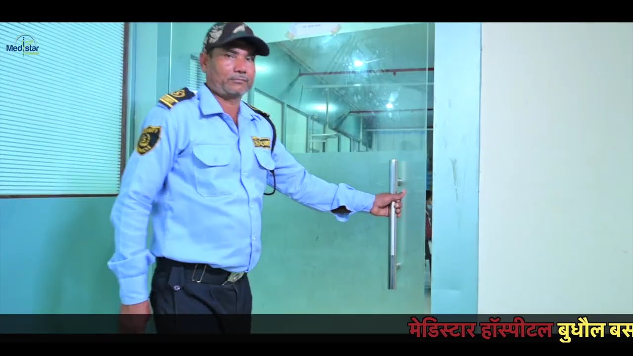 Medistar Hospicare, Nawada #nawada #hospital Best Hospital in Nawada.