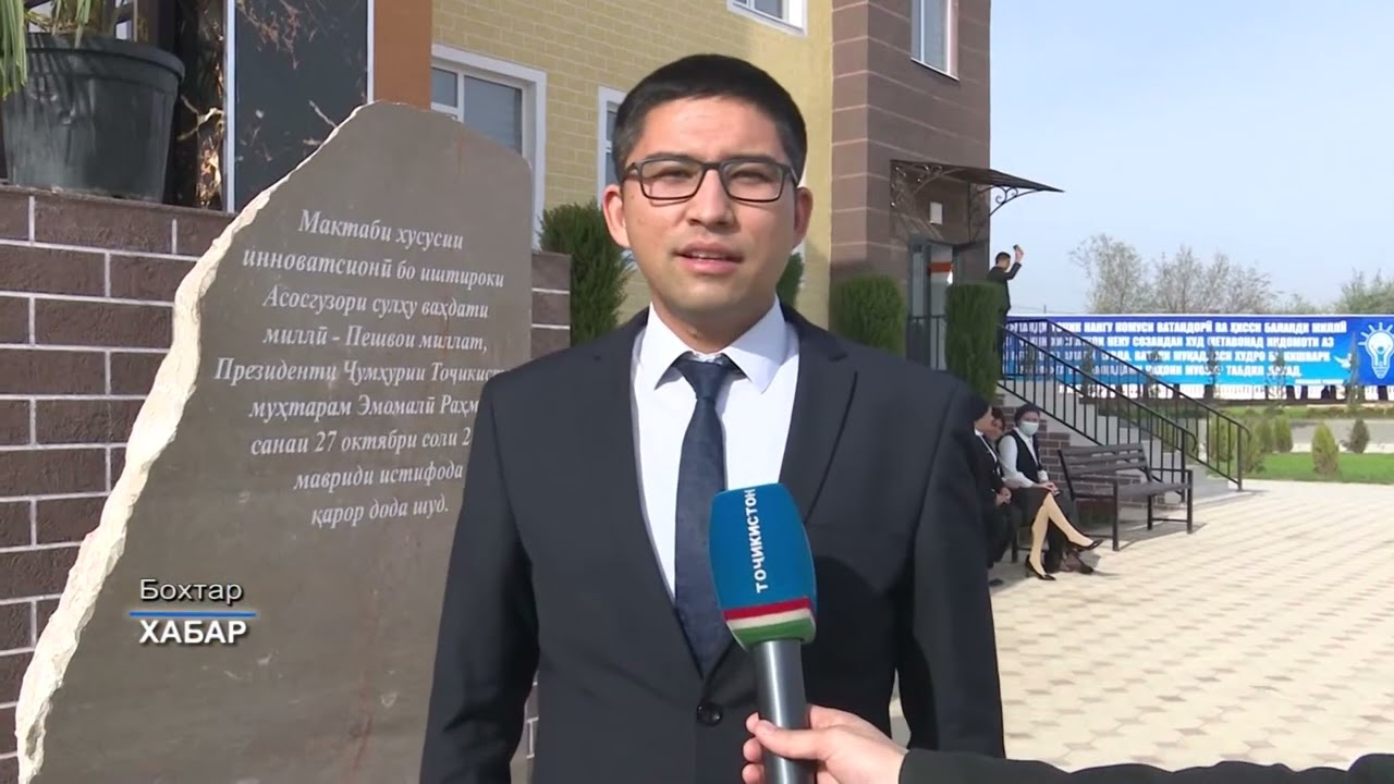 13 августа 2023 г.