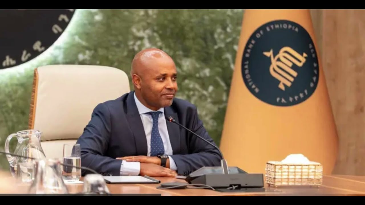 Ibsa Baankii Biyyaaleessaa Itoophiyaa 