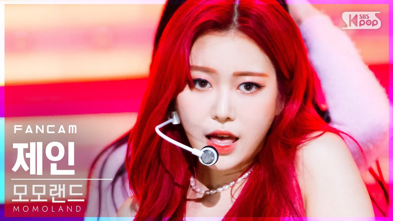 [안방1열 직캠4K] 모모랜드 제인 'Ready Or Not' (MOMOLAND JANE FanCam)│@SBS Inkigayo_2020.11.22.