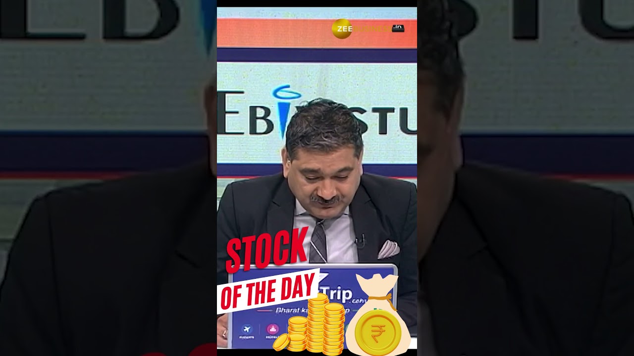 Anil Singhvi Recommends Suzlon! Buy, Target, and Stoploss Insights Inside!