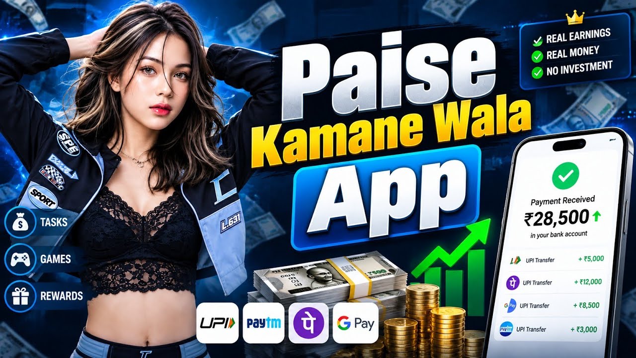 Paisa kamane wala app 2026 || NEW UPI MONEY EARNING APP || New Earning App Today