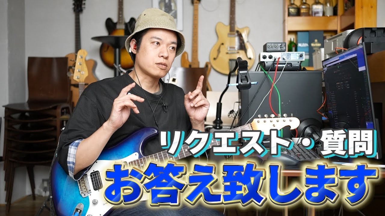 【生放送】日曜の夜でっせ Vol.410