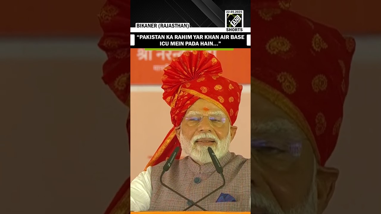 “Rahim Yar Khan airbase in ICU…” PM Modi brutally roasts Pakistan in his roaring speech in Rajasthan