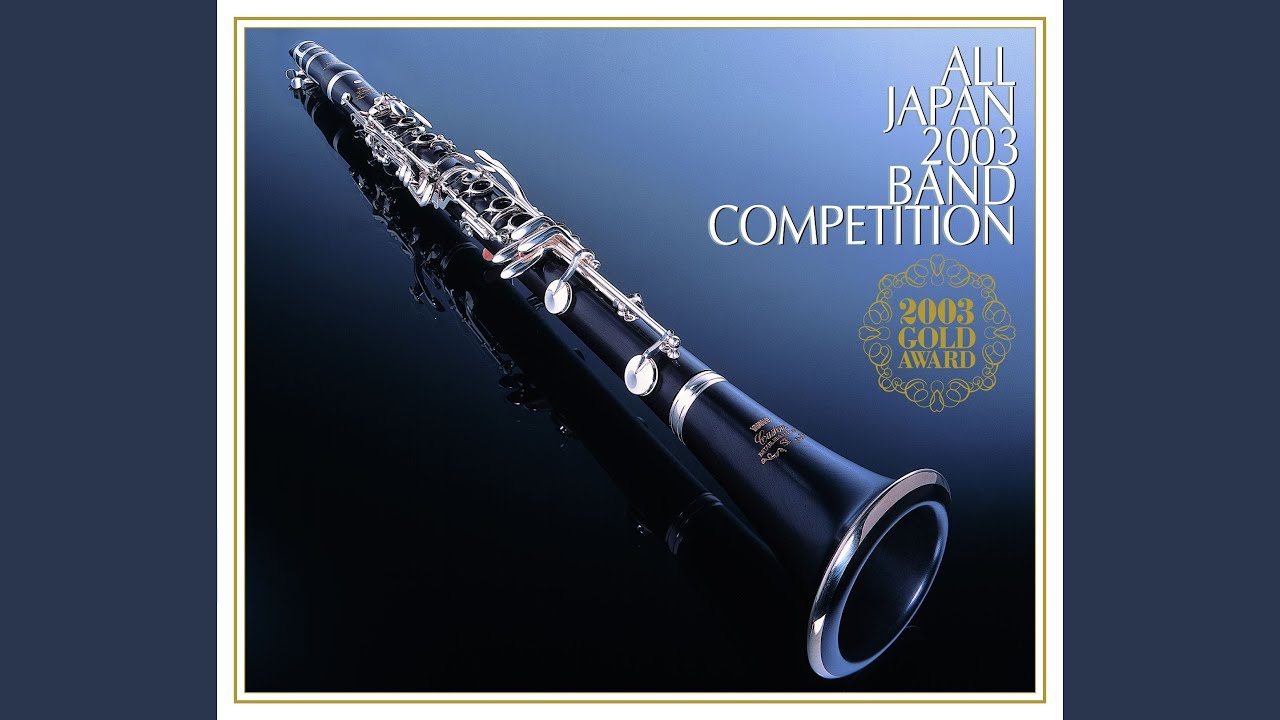 春になって王達が戦いに出るに及んで…