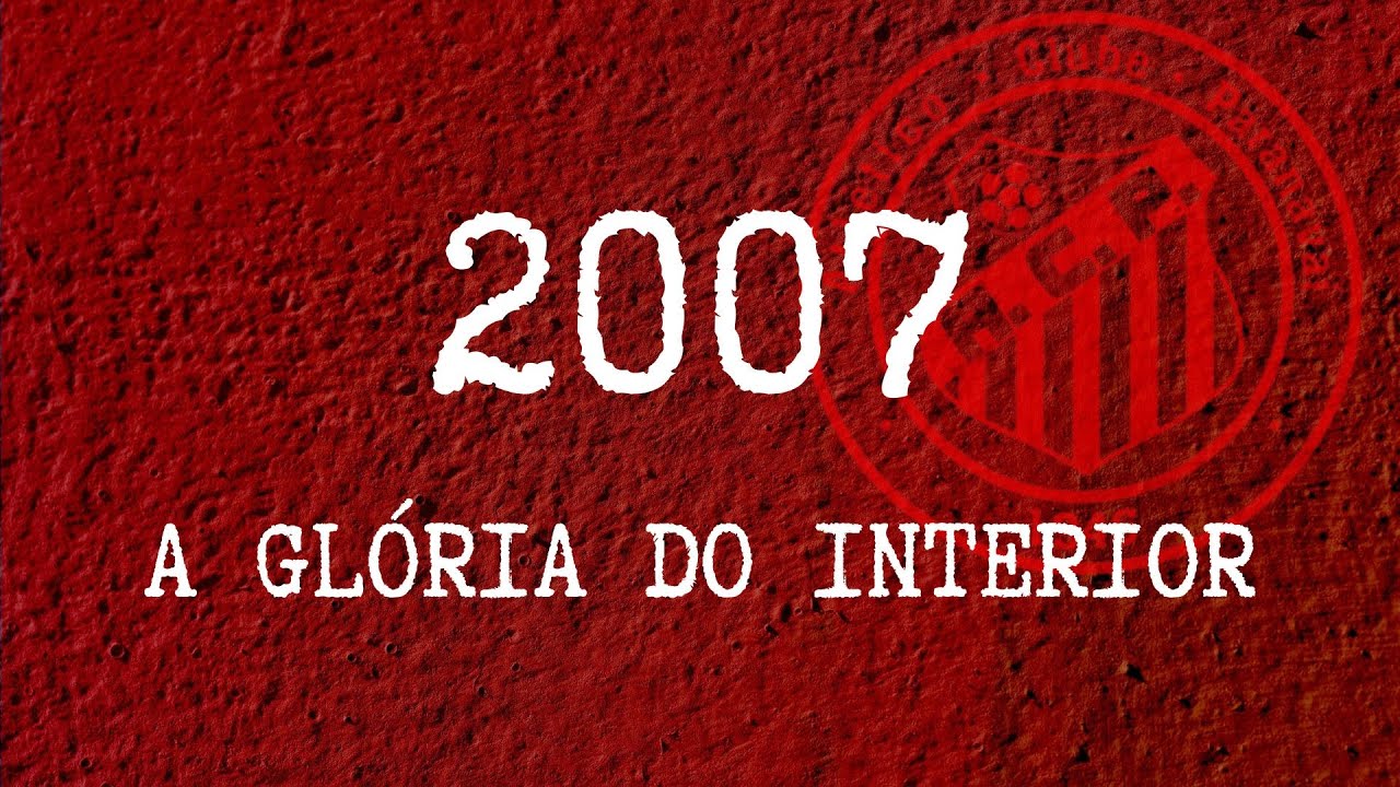ACP 2007 - A GLÓRIA DO INTERIOR