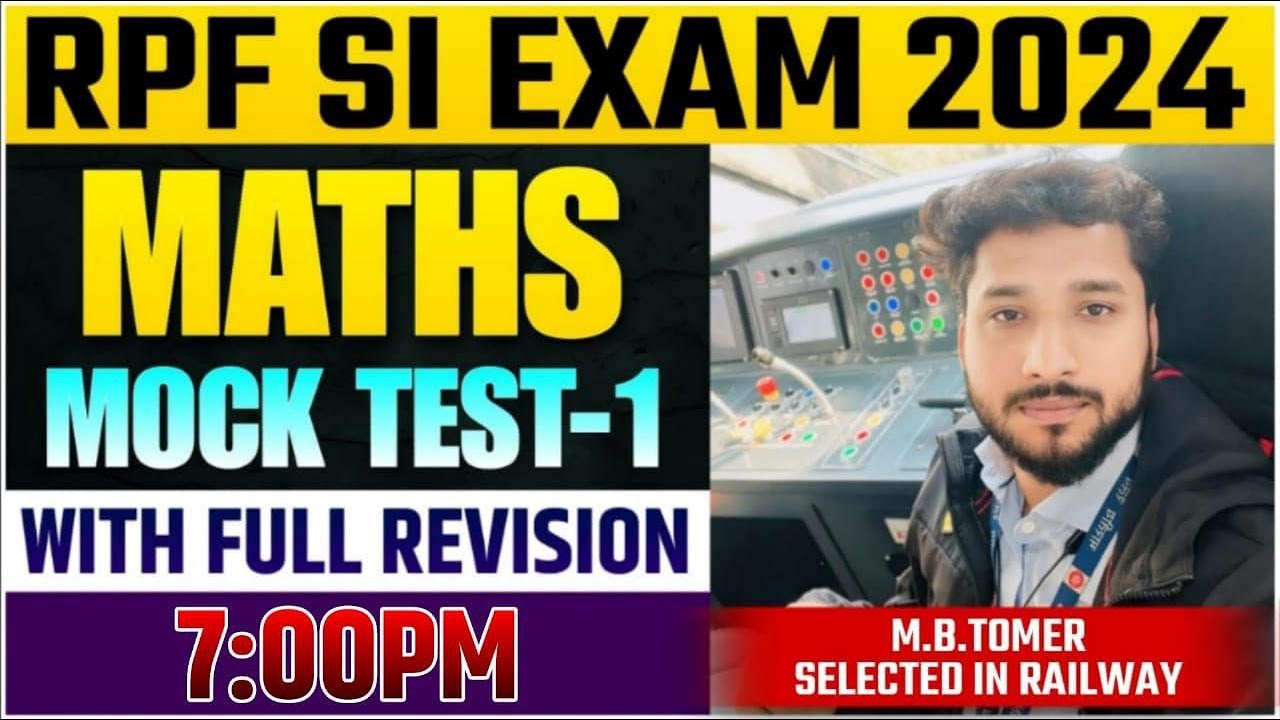 RPF SI Maths Practice set -1 || Maths revision || Railway exam 2024