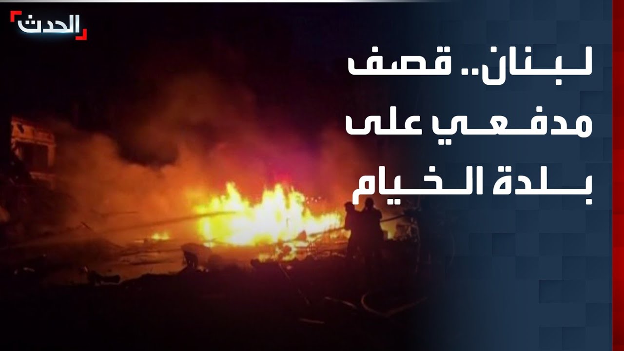 مراسل 