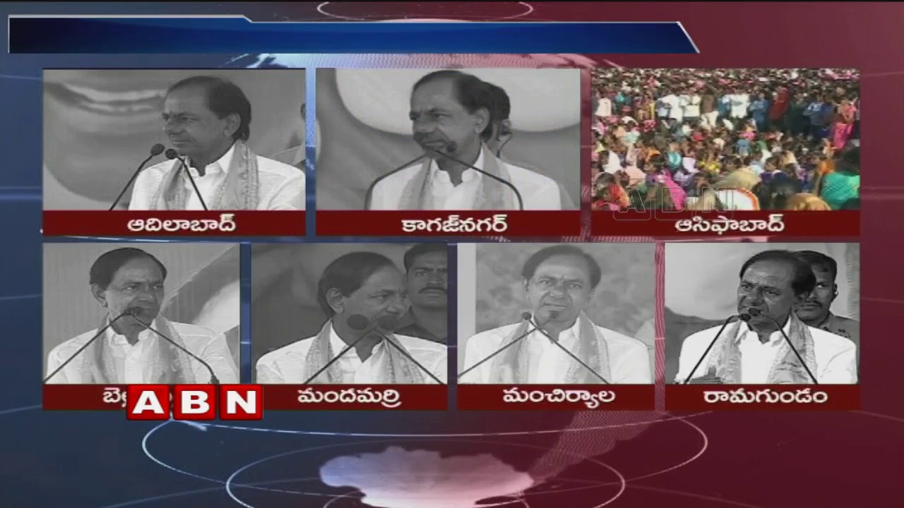 KCR Election Campaign in Telangana | Busy With Road Shows and Public Meetings | ABN Telugu