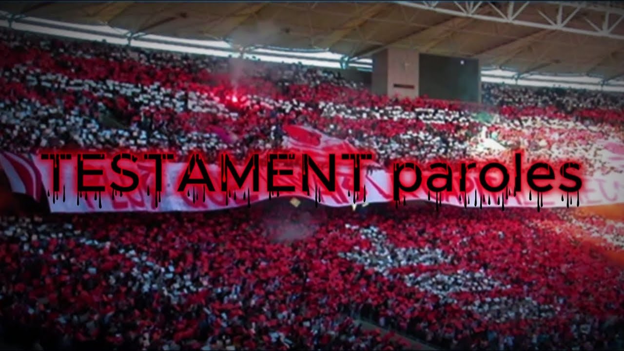 Club Africain - Testament (Paroles)