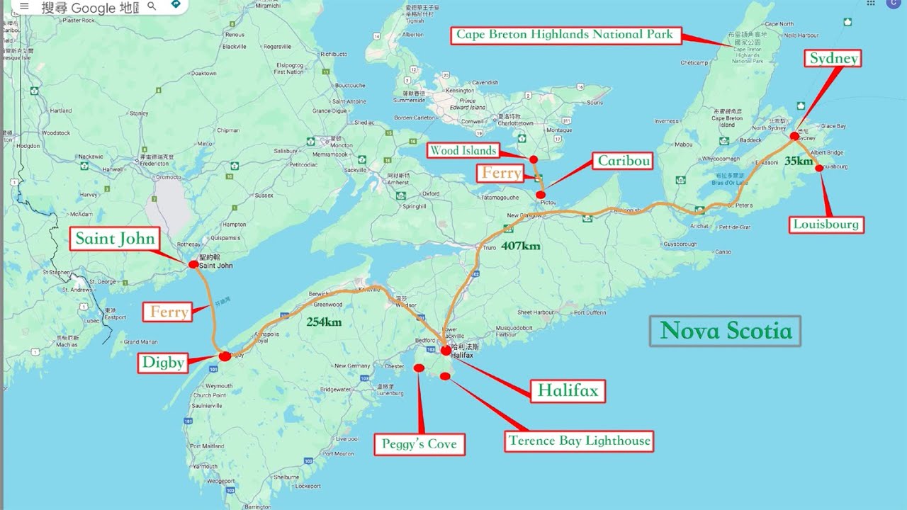 Driving Across Canada (from Atlantic Ocean to Pacific Ocean) Part 03 Nova Scotia Canada
