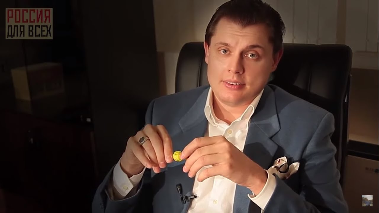 &laquo;Духовные скрепы&raquo; Евгений Понасенков - Грибоедов