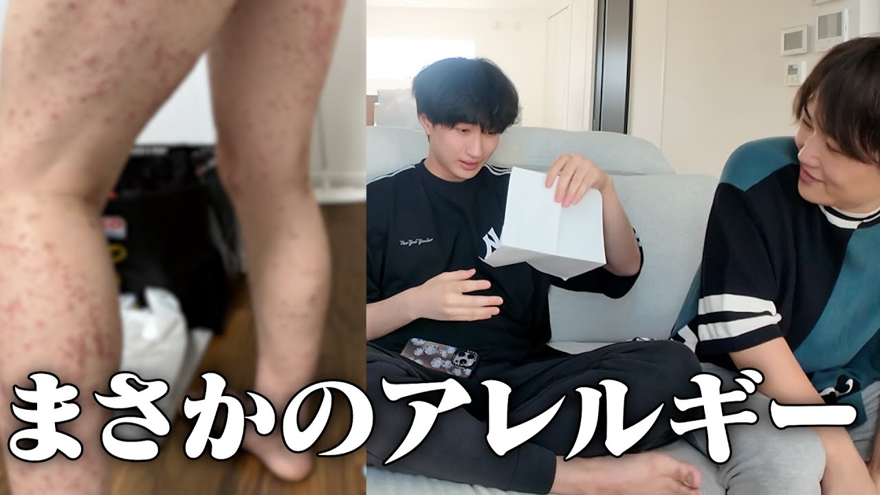 弟の大学病院で衝撃の病気でした。