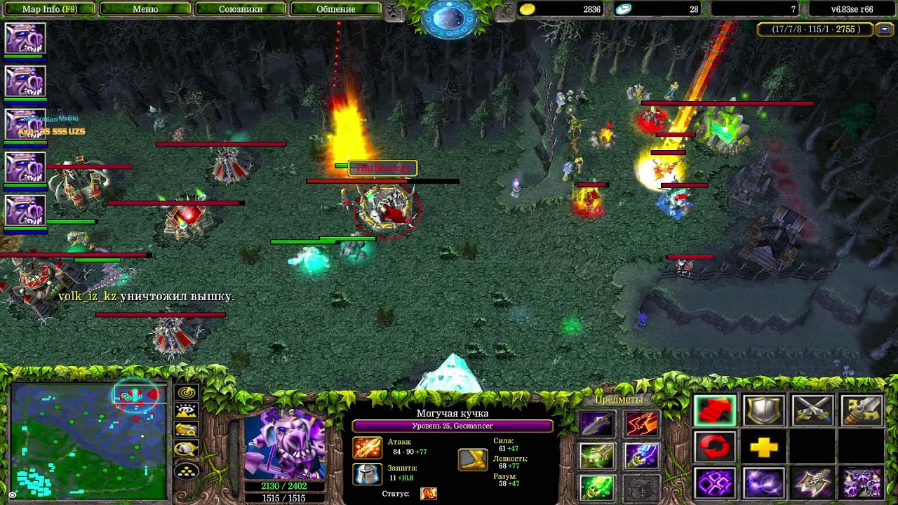 Dota 1 live Asad V TOPTB 25kkkk re exala Dobro utro !