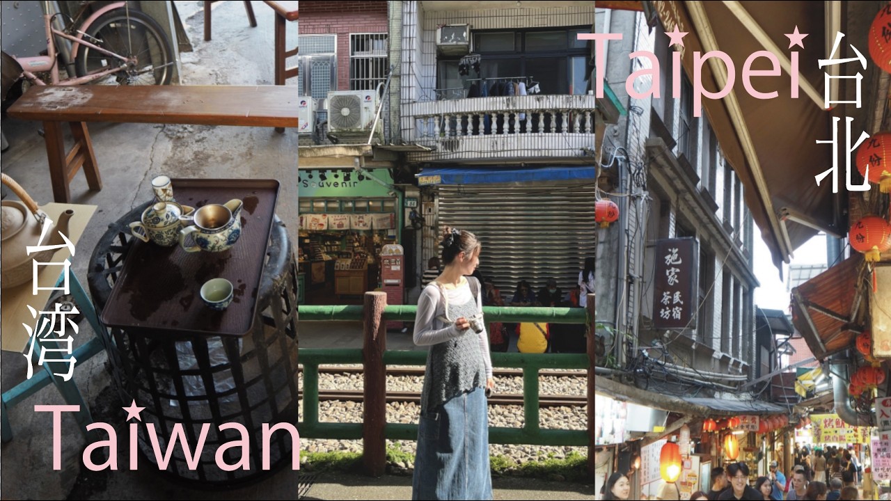 【Taipei🇹🇼②】王道コースを効率よく周る旅★💨｜九份｜十分｜寧夏夜市｜