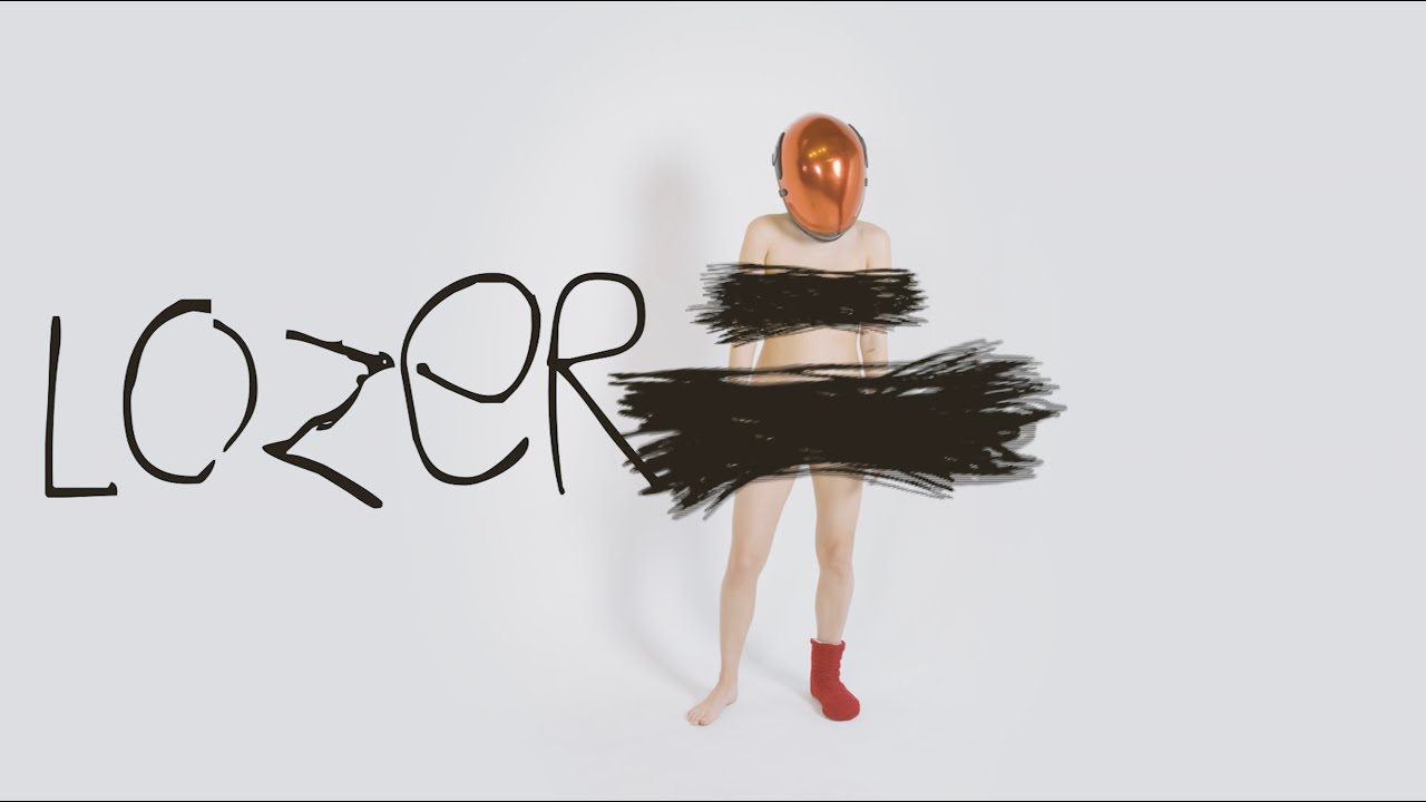 LOZER (With A Z) - EMM - Official Lyric Video
