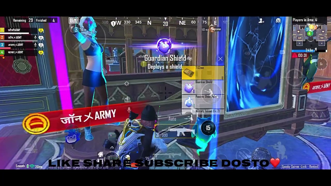  ⚡ &ldquo;Fastest Reflex in BGMI | Unreal Clutch&rdquo; @BGMILOVER