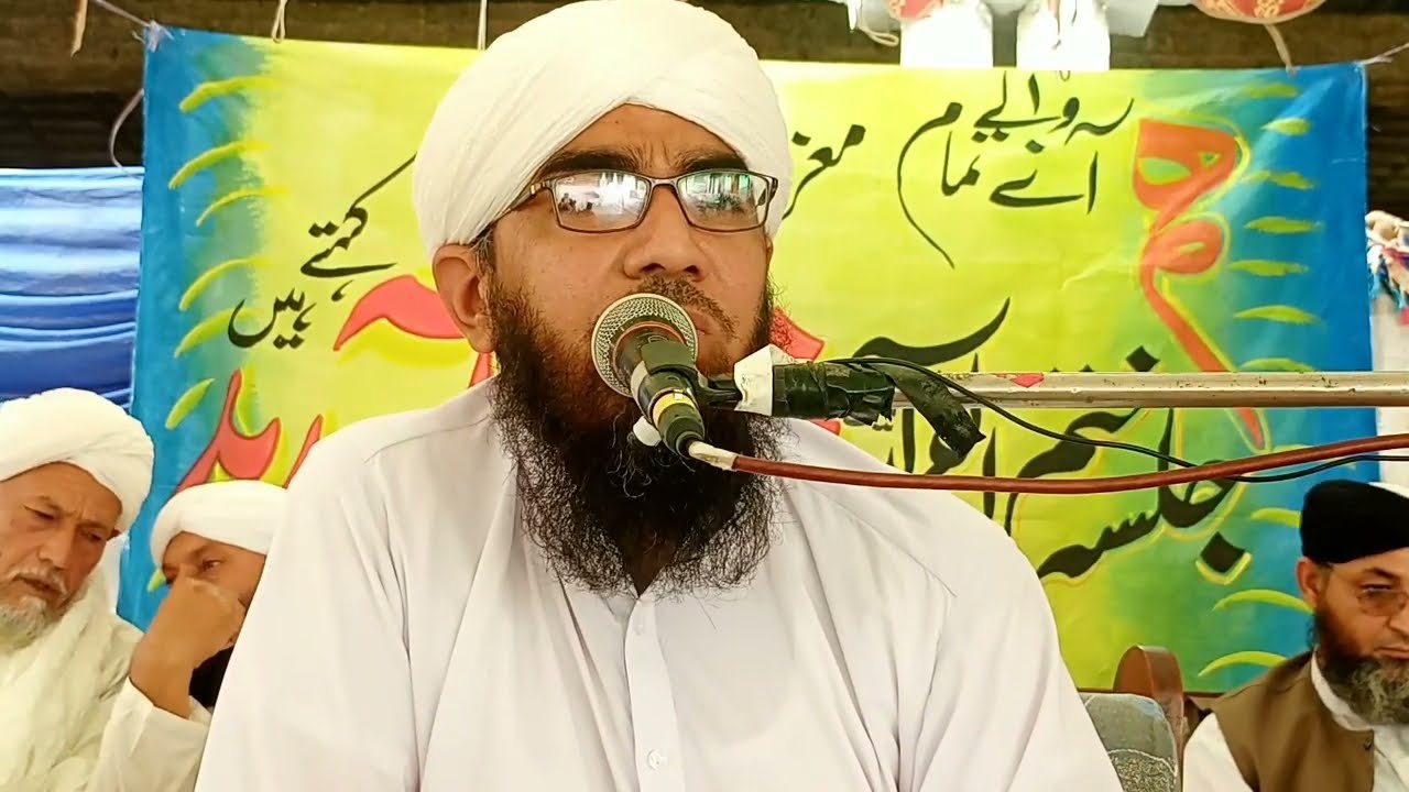 Mufti Zahid Ullah Sahib new Bayan
