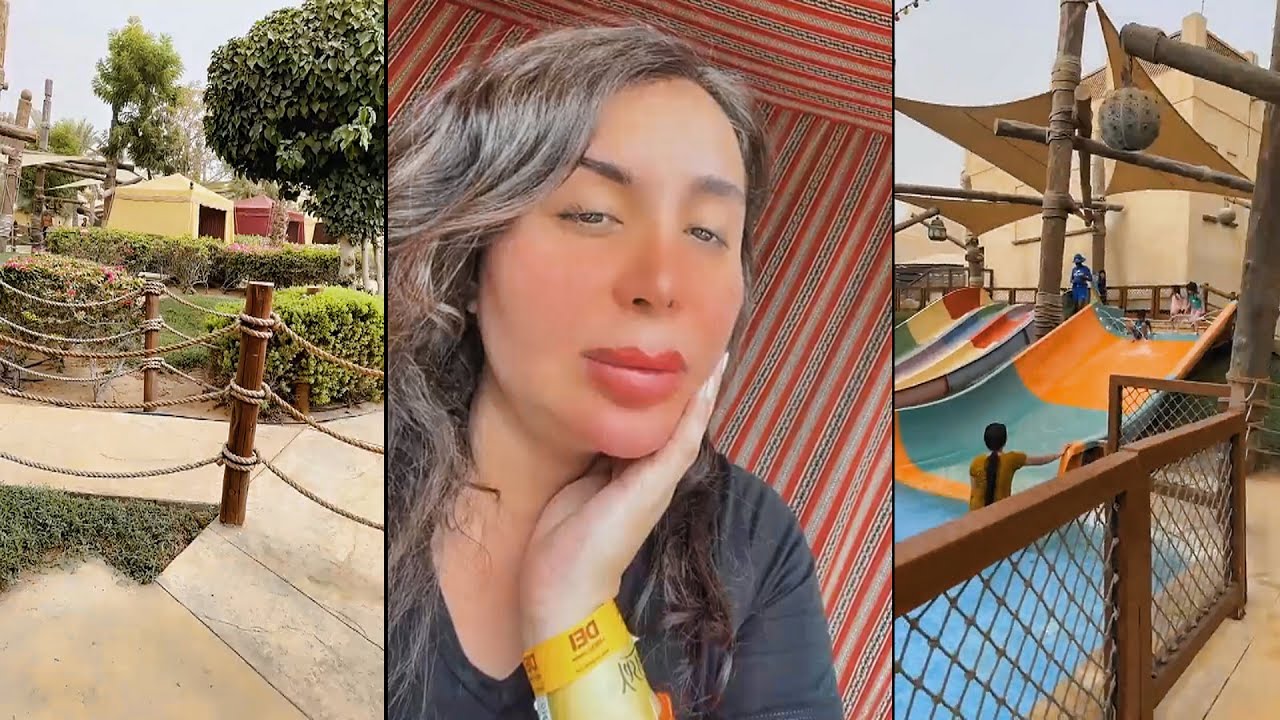 شيماء علي تسافر أبو ظبي مع عيالها بعد الظروف الصعبة اللي مرت فيها❤️