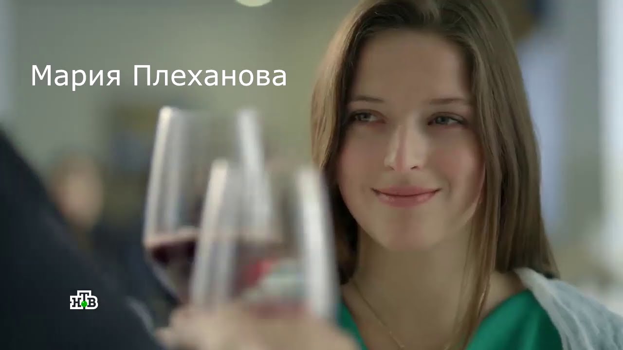 За глаза твои карие Борис/Олеся
