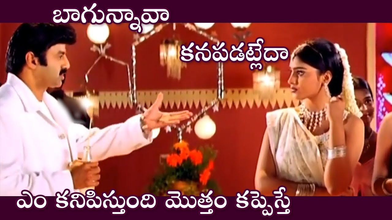 Balakrishna Funny Counters To Shriya Saran Excellent Comedy Scene | TFC Comedy